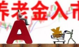 永济热点爆料最新消息,揭秘城市热点事件背后的真相