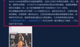 广东海哥爆料最新消息视频,视频揭秘事件真相